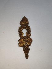 Ancienne Entrée de clé