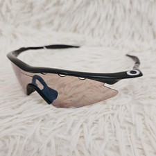 Lunettes de soleil OAKLEY M