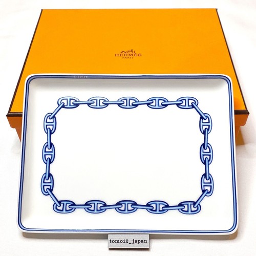 Plateau langer porcelaine - à,