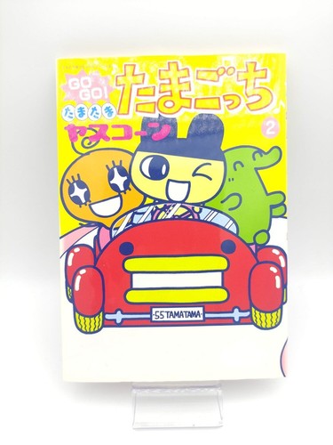 Book tamagotchi manga go - manga,