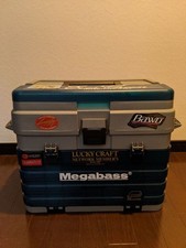 Ancien Leurres Plano