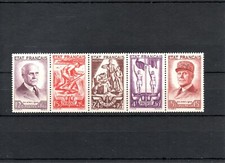 TIMBRE FRANCE FRANKREICH