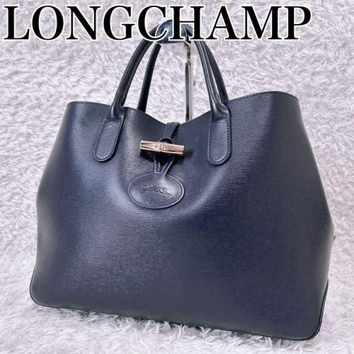 Longchamp rozo leather - longchamp, tote