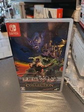 Castlevania Anniversary