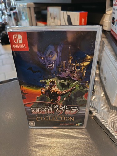Castlevania anniversary - castlevania,