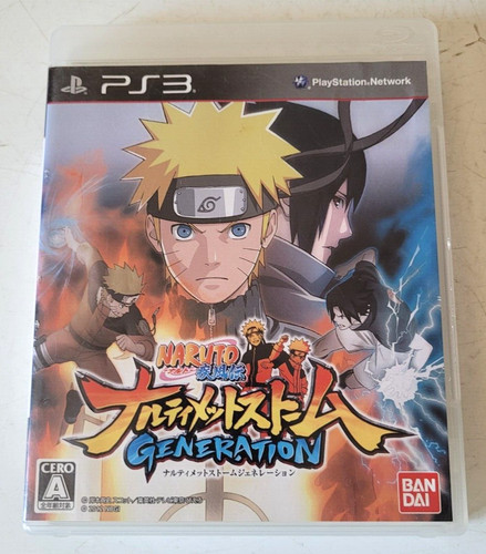 Naruto shippuden narutimate - naruto,