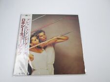 ROXY MUSIC CHAIR BLOOD MPF