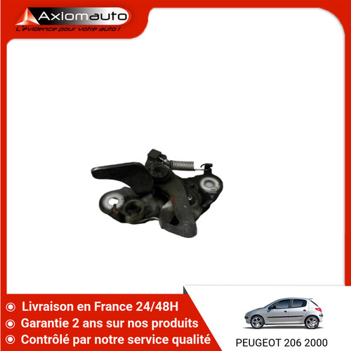 Serrure capot peugeot - serrure,