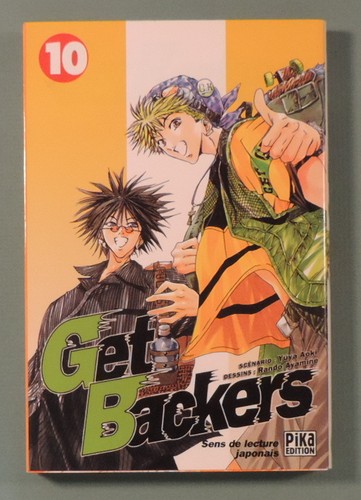 Get backers ayamine pika - get,