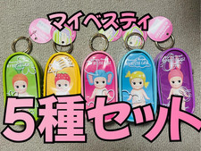 Sonny Angel MY BESTIE CASE 5