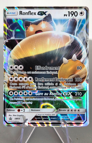 Carte pokémon ronflex sm05 - carte,