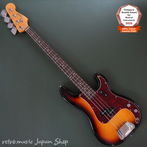 Fender fabriqué japon hama - fender, au