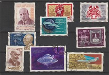 RUSSIE URSS lot 9 timbres