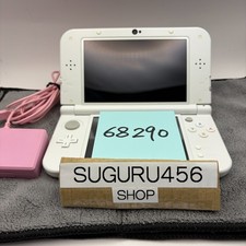 [Presque comme neuf] Console