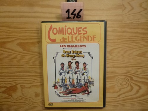 Dvd bons baisers de - dvd,