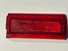 element de feu arrière gauche