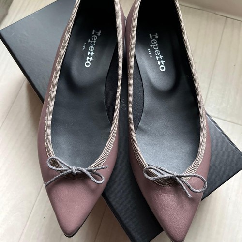 Repetto junon ballet - repetto,