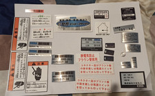 Sticker Astro blast aero city