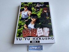Yuyu Hakusho - Box 1 - Anime