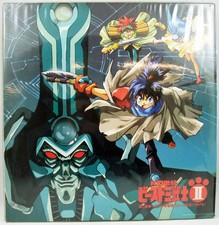 KO Century Beast Three II -