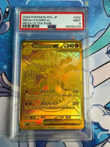 Carte pokemon psa9 mega - psa9,