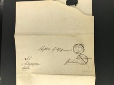 Wurtemberg Vorphila pochette