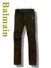 Balmain Jean couleur kaki sale