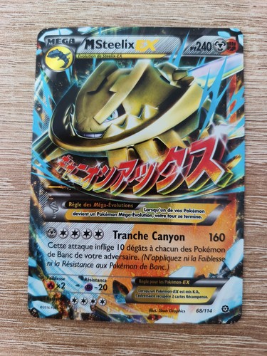 Carte pokemon steelix ex - pokemon, m