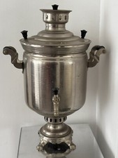 ANCIEN Samovar  russe ou