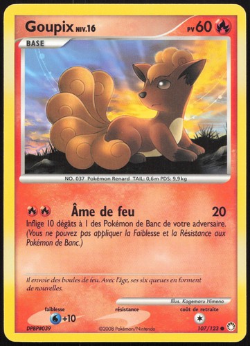Carte pokémon goupix - carte,