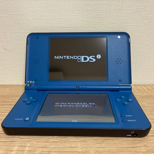 Console nintendo dsi - nintendo, ll