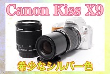Rare appareil photo reflex numérique Canon Kiss X9 avec double zoom et access...