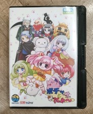 Jeu AES POCHI AND NYAA NEO GEO