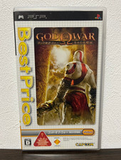 God Of War Chaînes De Olympus