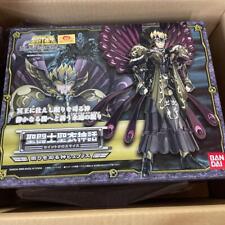 Figurine Saint Seiya Hypnos