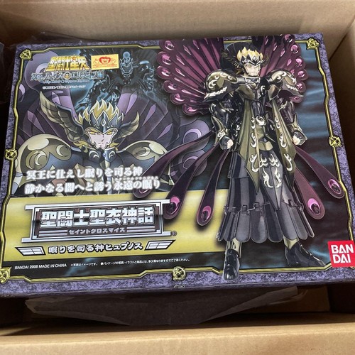 Figurine saint seiya - figurine,