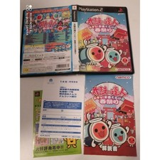 Taiko no Tatsujin: Doki! Shinkyoku Darake no Haru Matsuri PlayStation 2 Sony Ps2