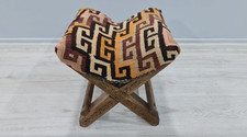 Turkish Stool, Ottoman stool