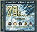 Kool the gang heatwave - the,
