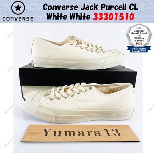 Converse jack purcell blanc - converse,
