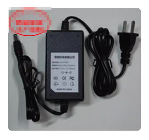 Adaptateur secteur chargeur - adaptateur,
