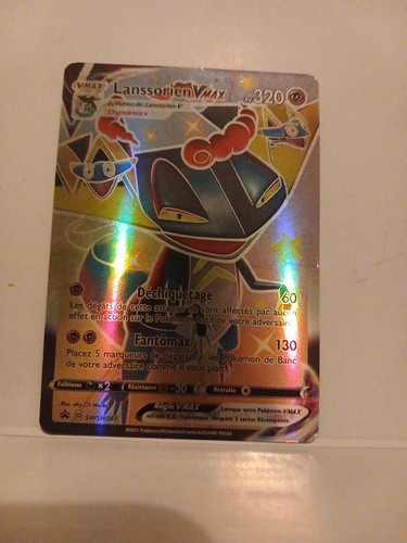 Carte pokemon lanssorien vmax - carte,
