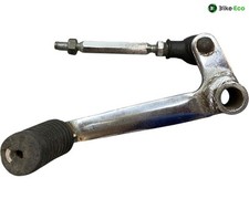 Selecteur HONDA CB 1100 F 1983-1984 SUPER BOL D'OR