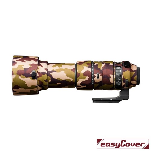 Easycover lens oak brown - oak,