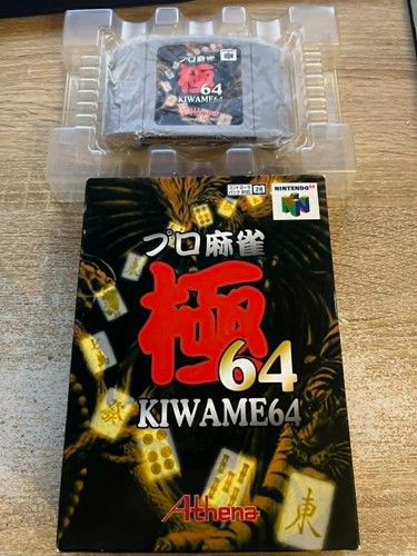 Nintendo n64 jap - n64,