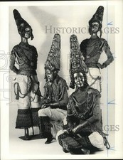 1978 Press Photo Elaborate