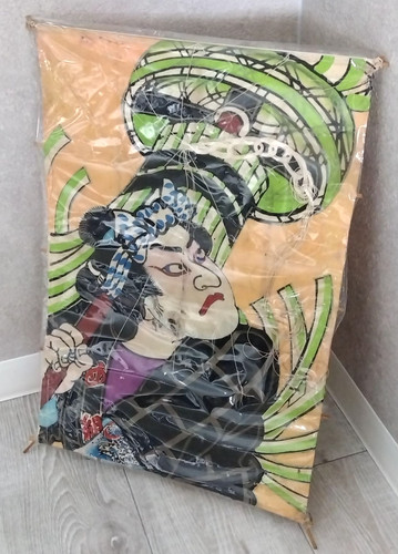 Cerf volant japonais - cerf-volant, artisanat