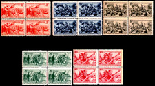 RUSSIE / URSS 1940 - Reunific