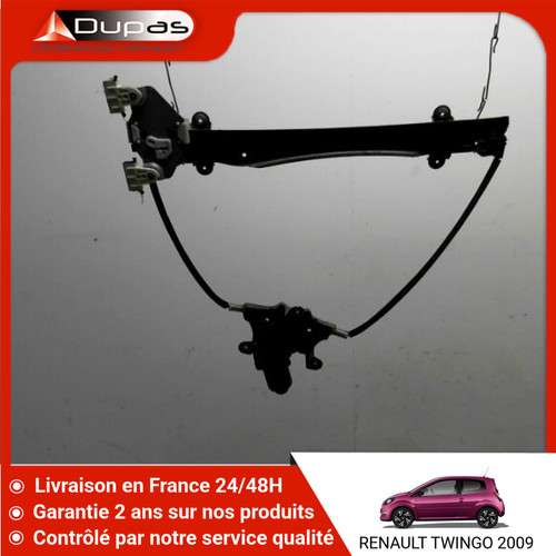 Mecanisme moteur - 🇫🇷, mecanisme+moteur