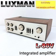 DDP Rare LUXMAN L-80V
